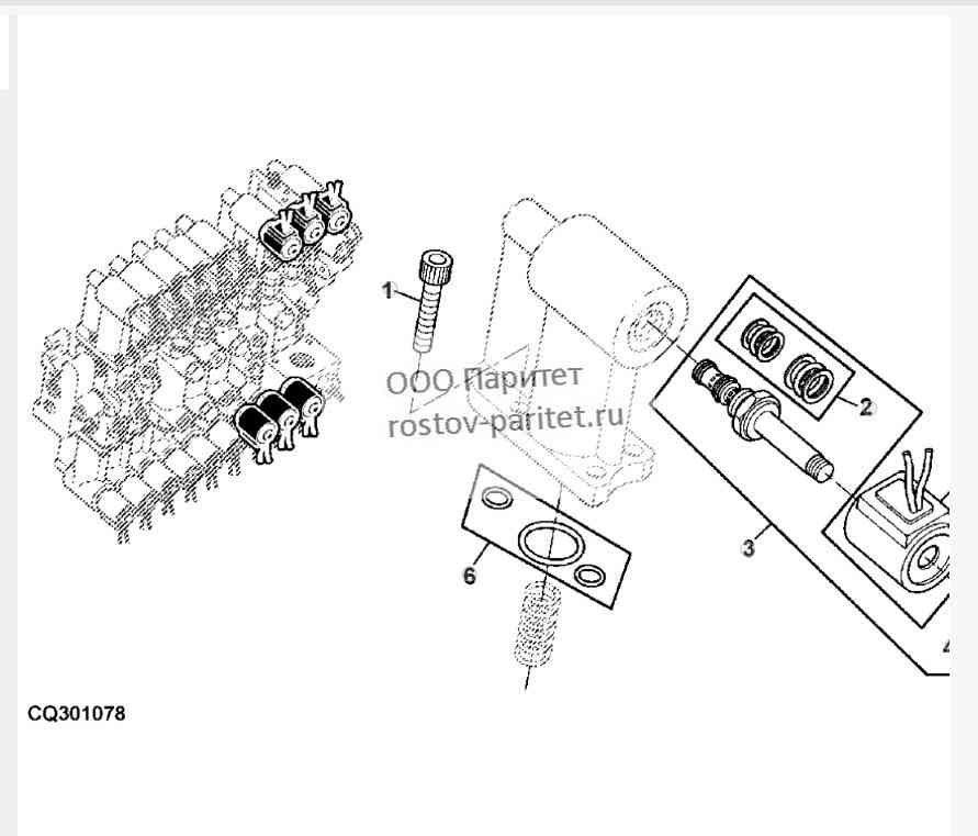 SOLENOID VALVE 